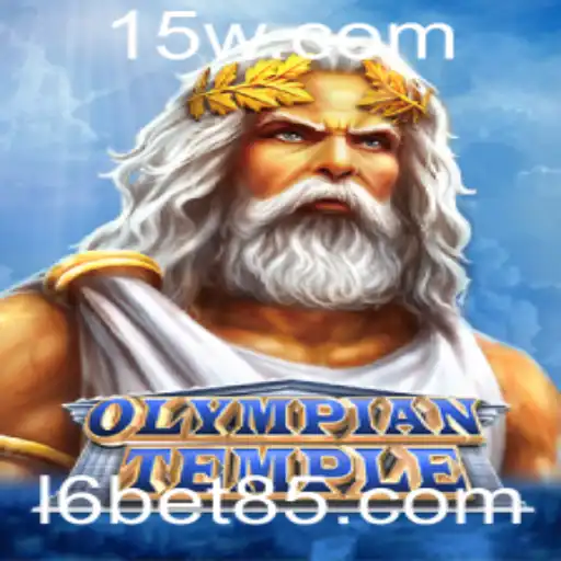 OlympianTemple: Aventuras e Desafios Este Ano